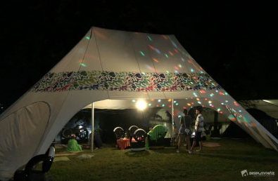 Csillag reklám sátor fesztiválon
